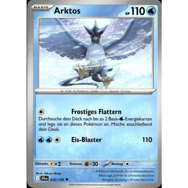 Arktos 032/159