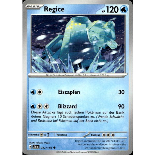 Regice 042/159