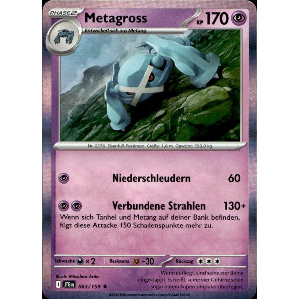 Metagross 063/159 Holo