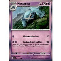 Metagross 063/159 Holo