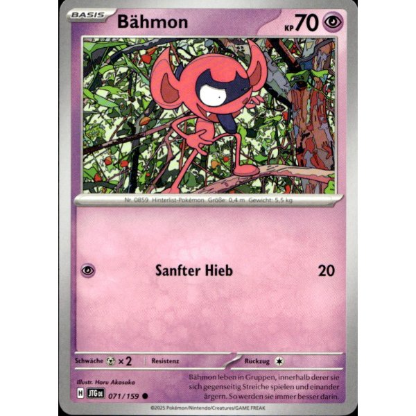 B&auml;hmon 071/159