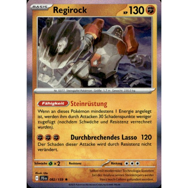 Regirock 082/159