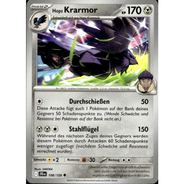 Hops Krarmor 108/159