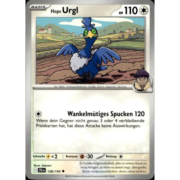 Hops Urgl 138/159