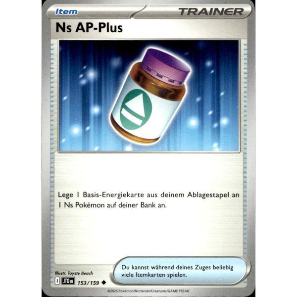 Ns AP-Plus 153/159