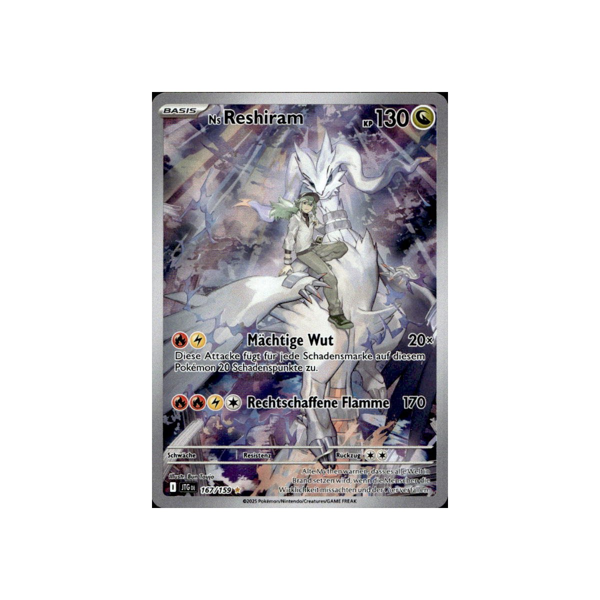 Ns Reshiram 167/159 Illustration Rare Reisegefhrten Pokemon Karte kaufen