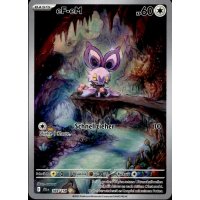 eF-eM 169/159 Illustration Rare