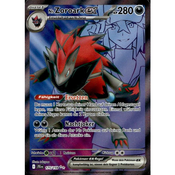 Ns Zoroark-ex 175/159
