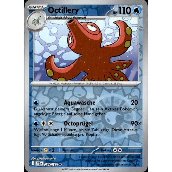 Octillery 034/159 REVERSE HOLO