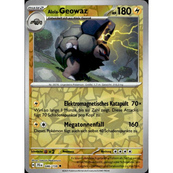 Alola-Geowaz 046/159 REVERSE HOLO