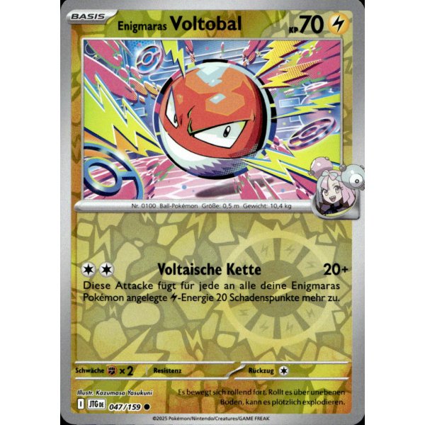 Enigmaras Voltobal 047/159 REVERSE HOLO