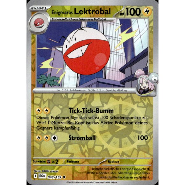 Enigmaras Lektrobal 048/159 REVERSE HOLO