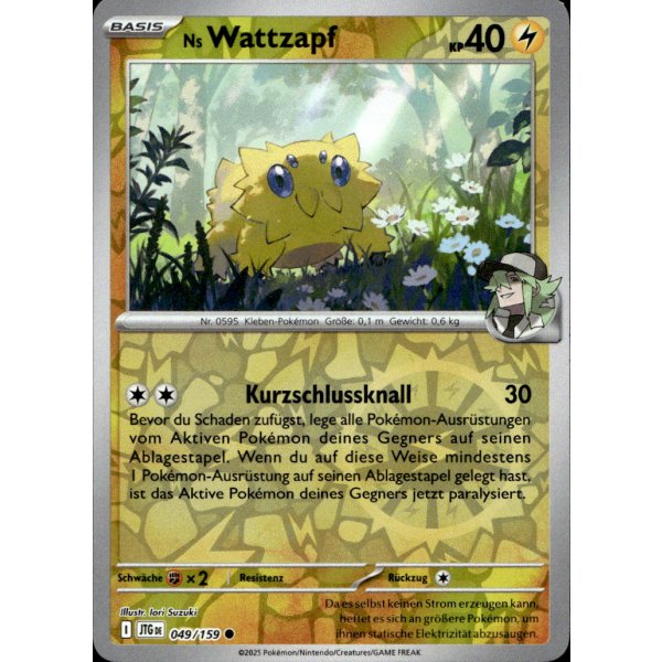 Ns Wattzapf 049/159 REVERSE HOLO
