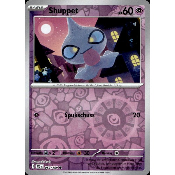 Shuppet 059/159 REVERSE HOLO