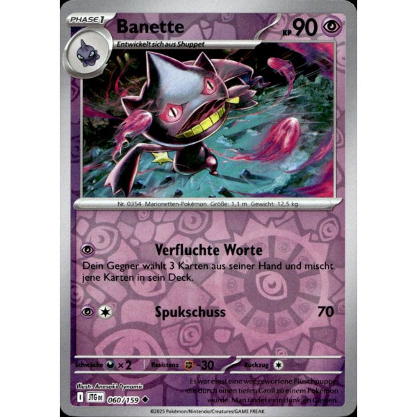 Banette 060/159 REVERSE HOLO