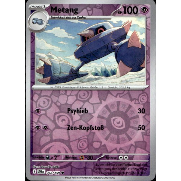 Metang 062/159 REVERSE HOLO
