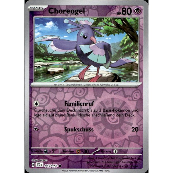 Choreogel 065/159 REVERSE HOLO