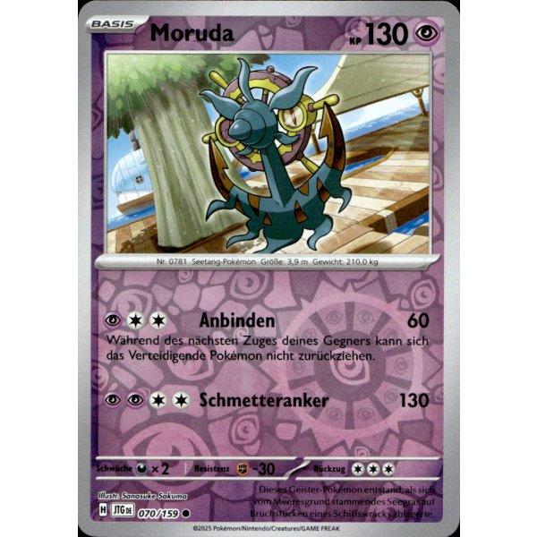 Moruda 070/159 REVERSE HOLO