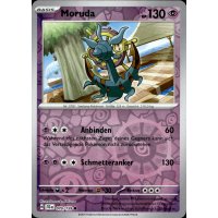Moruda 070/159 REVERSE HOLO