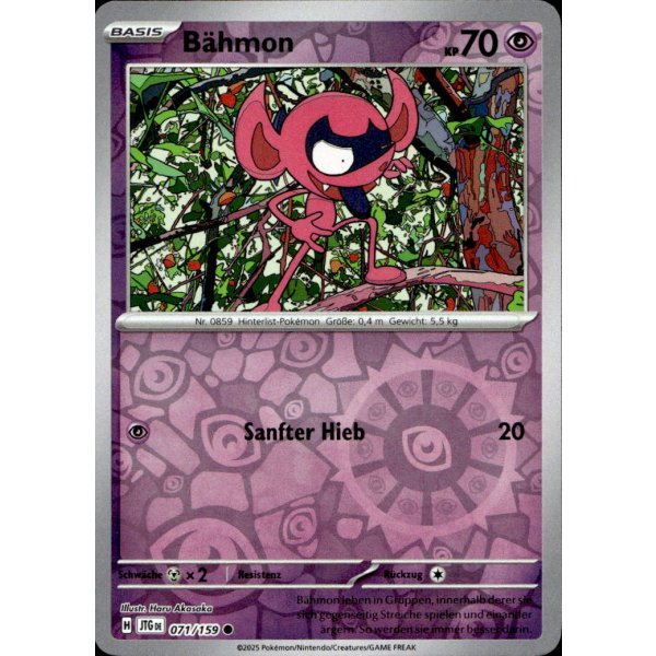 B&auml;hmon 071/159 REVERSE HOLO