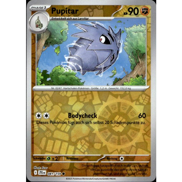 Pupitar 081/159 REVERSE HOLO