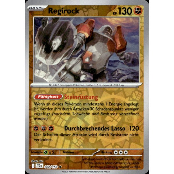 Regirock 082/159 REVERSE HOLO