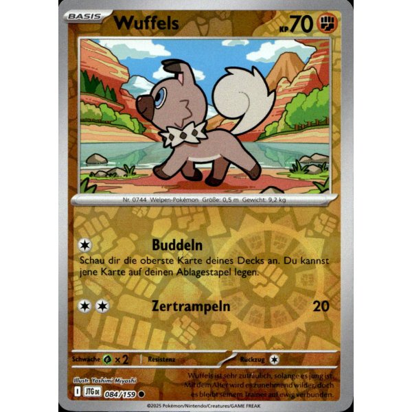 Wuffels 084/159 REVERSE HOLO
