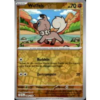 Wuffels 084/159 REVERSE HOLO