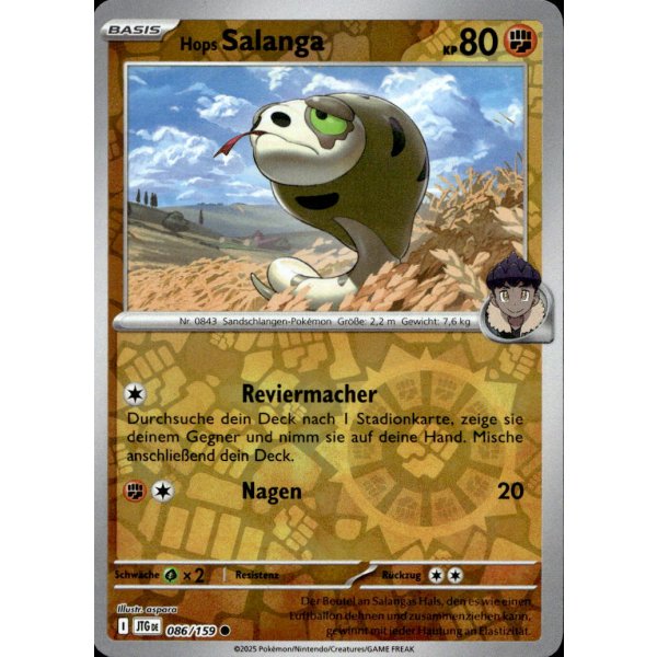 Hops Salanga 086/159 REVERSE HOLO