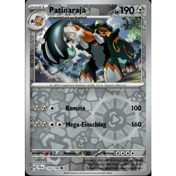 Patinaraja 110/159 REVERSE HOLO