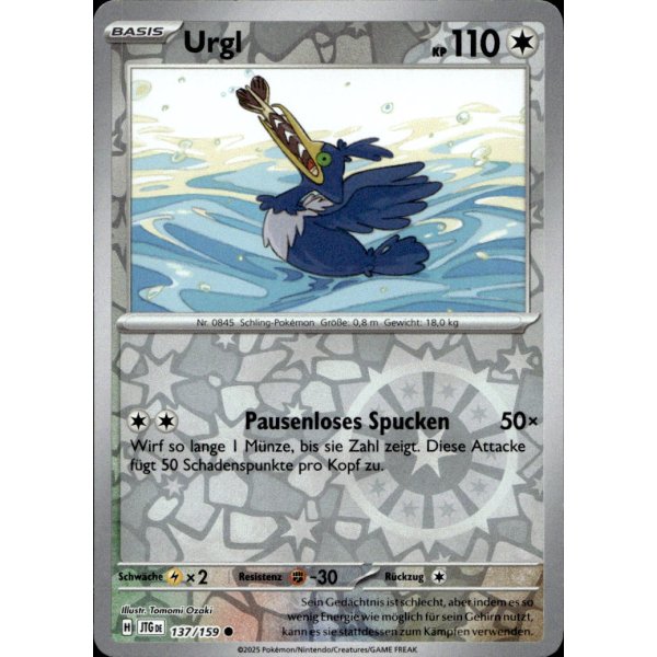 Urgl 137/159 REVERSE HOLO