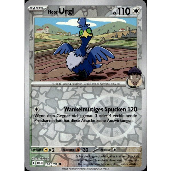 Hops Urgl 138/159 REVERSE HOLO