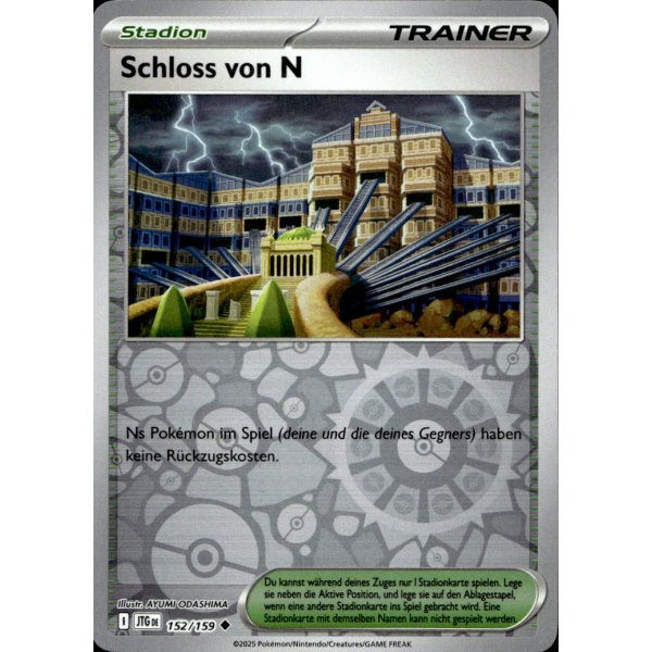 Schloss von N 152/159 REVERSE HOLO