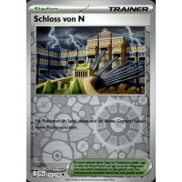 Schloss von N 152/159 REVERSE HOLO