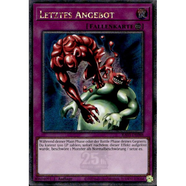Letztes Angebot RA03-DE088 (Quarter Century Secret Rare)
