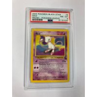 2000 POKEMON BLACK STAR MEW PROMO - POKEMON LEAGUE PSA 8