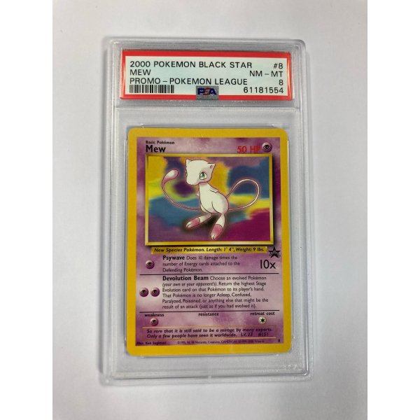 2000 POKEMON BLACK STAR MEW PROMO - POKEMON LEAGUE PSA 8