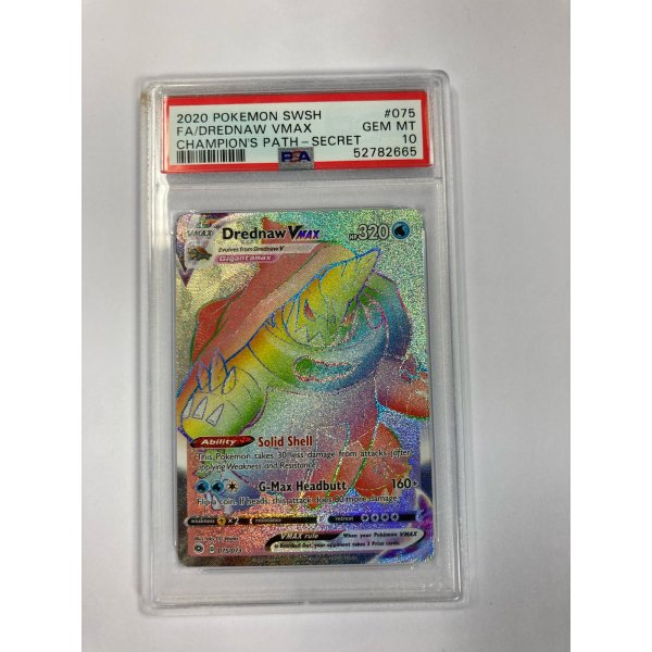 2020 POKEMON SWSH FA/DREDNAW VMAX CHAMPIONS PATH - SECRET PSA 10