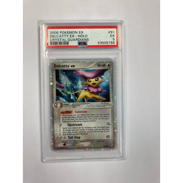 2006 POKEMON EX DELCATTY EX - HOLO CRYSTAL GUARDIANS PSA 5