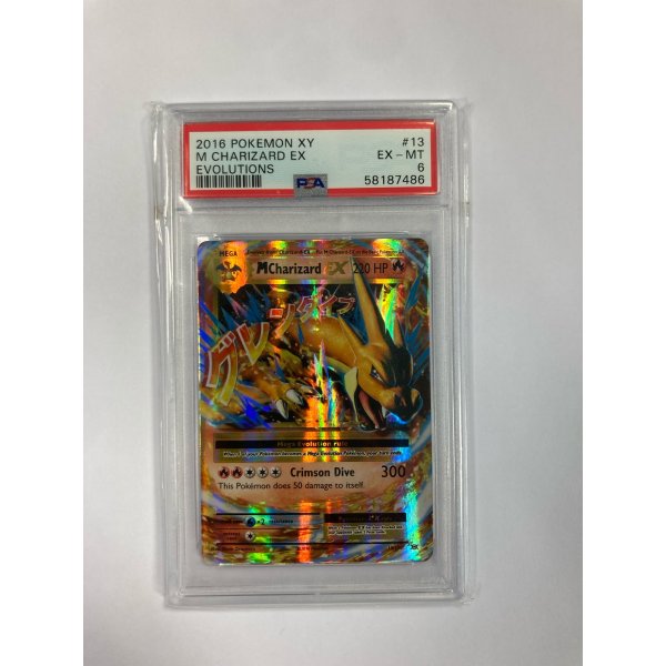2016 POKEMON XY M CHARIZARD EX EVOLUTIONS PSA 6