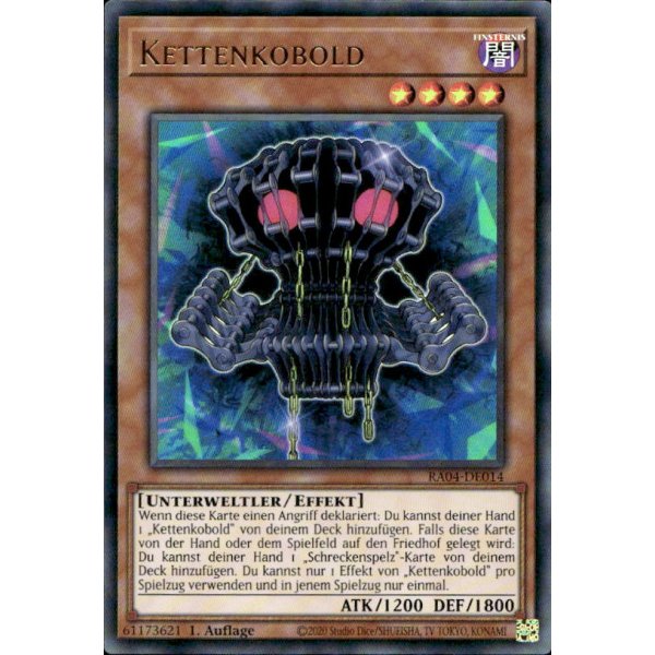Kettenkobold RA04-DE014 (Ultra Rare)