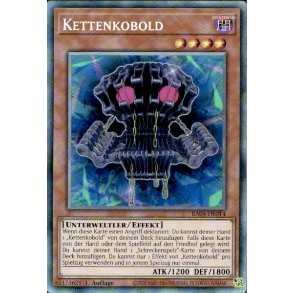 Kettenkobold RA04-DE014 (Collectors Rare)