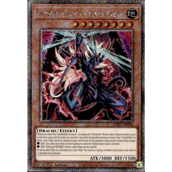 Bezwingerseele Caesar Valius RA04-DE046 (Platinum Secret Rare)