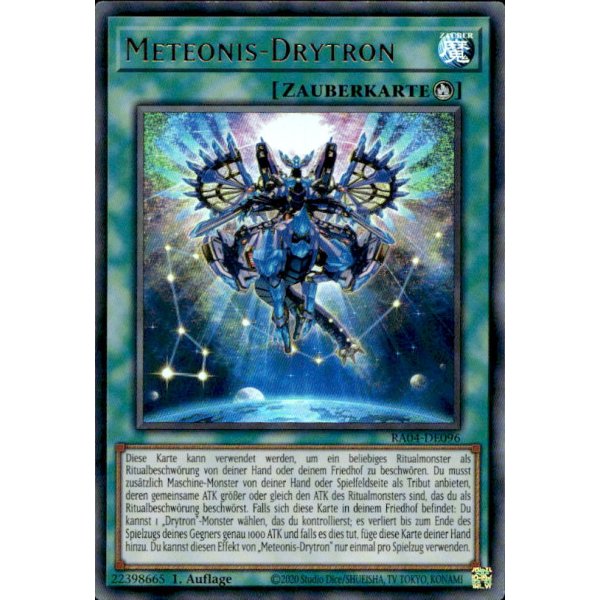 Meteonis-Drytron RA04-DE096 (Ultra Rare)
