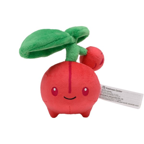 Kikugi Pl&uuml;schfigur 10 cm - Pokemon Fit Kuscheltier