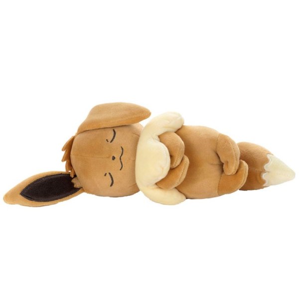 Evoli Pl&uuml;schfigur 20 cm - Pokemon Suya Suya Kuscheltier