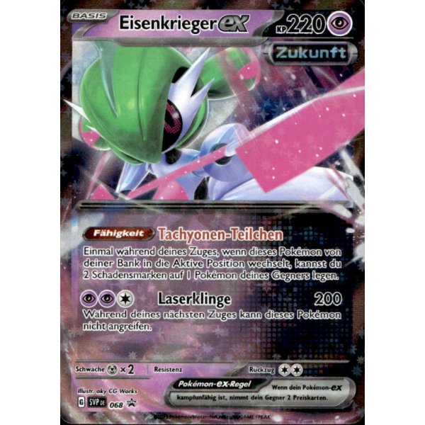 Eisenkrieger ex SVP068