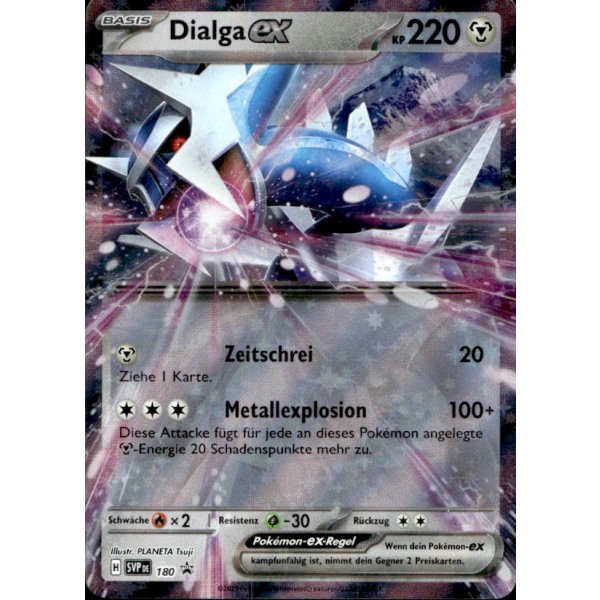 Dialga ex SVP180