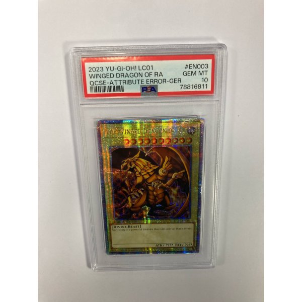 2023 YU-GI-OH! LC01 WINGED DRAGON OF RA QCSE-ATTRIBUTE ERROR-GER PSA 10