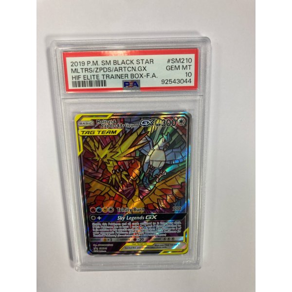 2019 P.M. SM BLACK STAR MLTRS/ZPDS/ARTCN.GX HIF ELITE TRAINER BOX-F.A. PSA 10